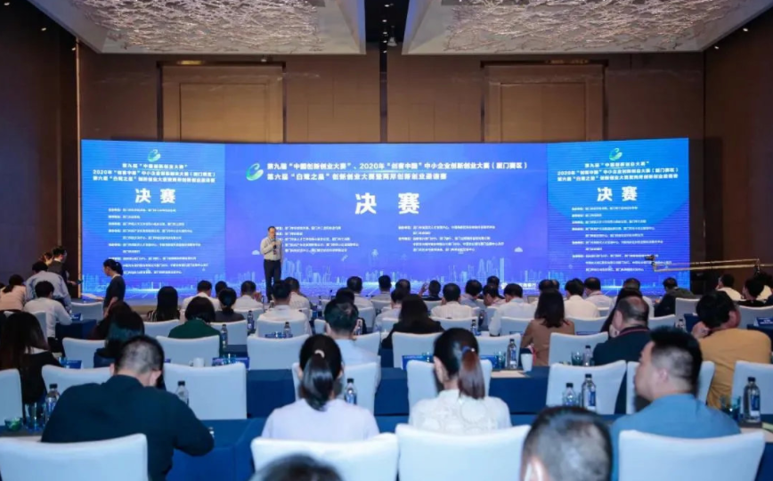 白鷺之星頒獎現場 白鷺之星頒獎現場