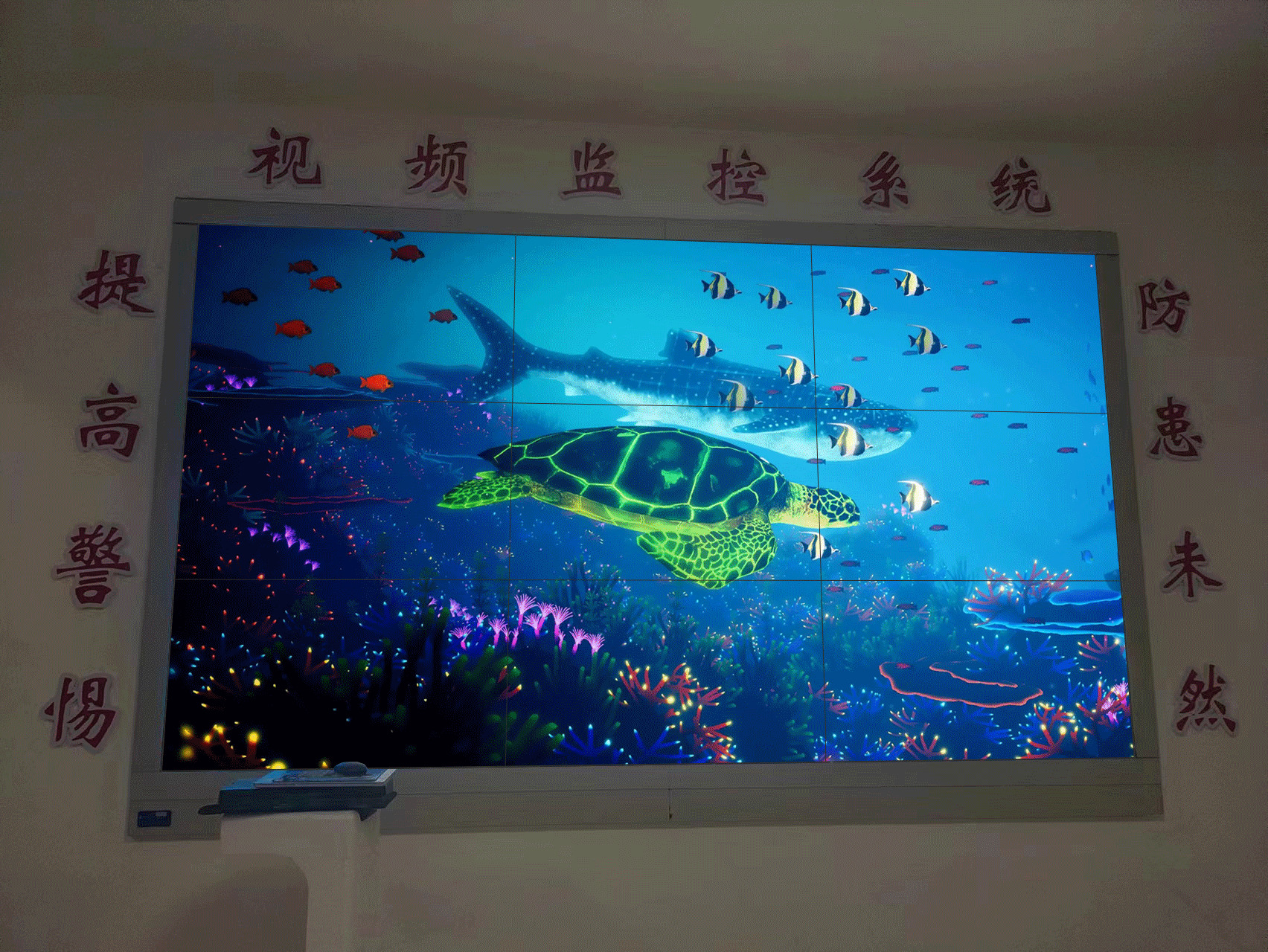 LCD拼接屏監控電視墻 LCD拼接屏監控電視墻