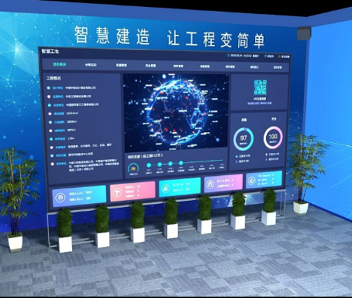 1703733608121863.jpg 智慧工地?cái)?shù)據(jù)提升效率