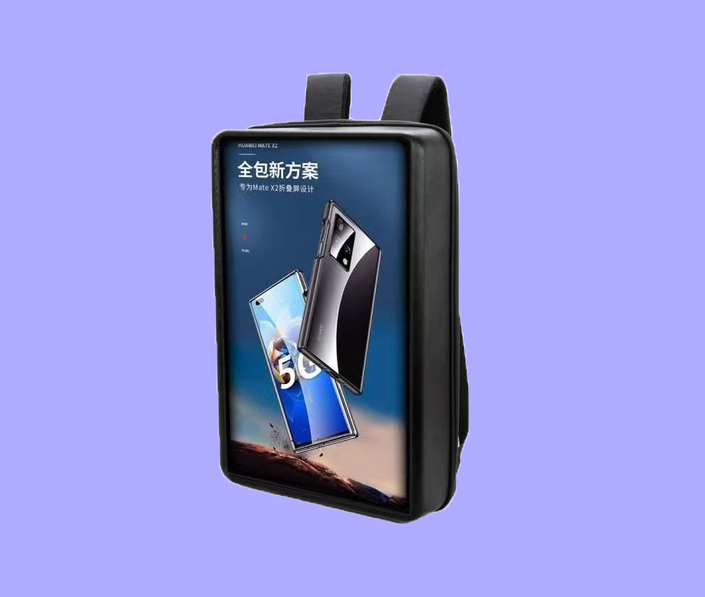 1703733608121863.jpg 背包嵌入LCD液晶屏解決方案.jpg