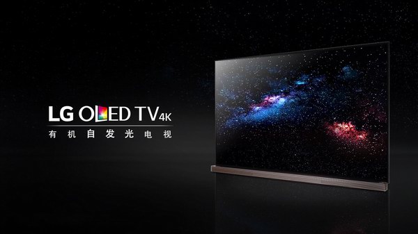 LG顯示成為新款iPad Pro OLED屏最大供應商